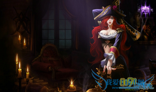 lol,法国厄运小姐皮肤出了吗