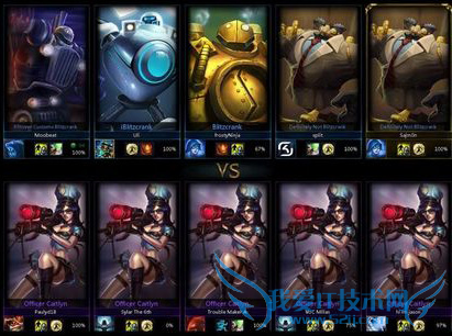 lol¿Í¡´ó×÷Õ½