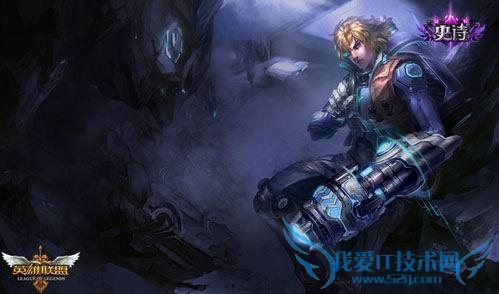 LOL游戏登录不上