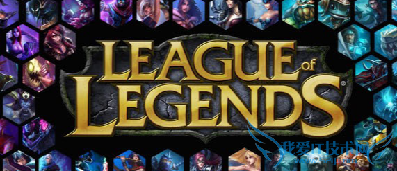 lol圣诞元旦活动