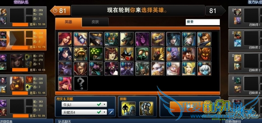 lol,火焰盒子在哪里