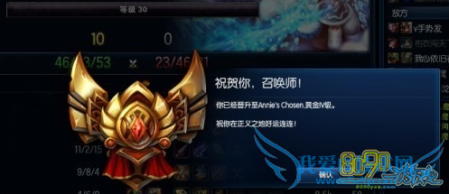 lol,排位赛白银段位怎么玩