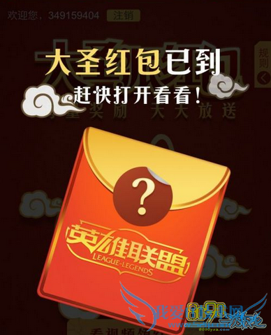 lolʥͺ3Ƭô 3Ƭһʲô