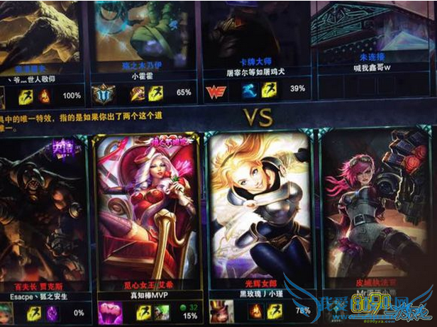 lol,新版本寒冰崛起什么时候上线