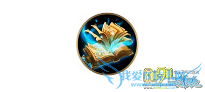 lol10月20日符文页最低打几折