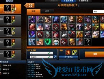 lol克隆大作战只开7天么