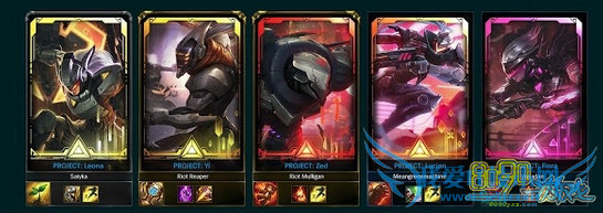 lol,9月8日更新5.17版本吗