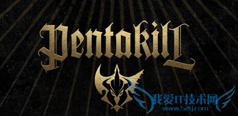 lol,ÎåɱÀÖ¶ÓÍ·Ïñ