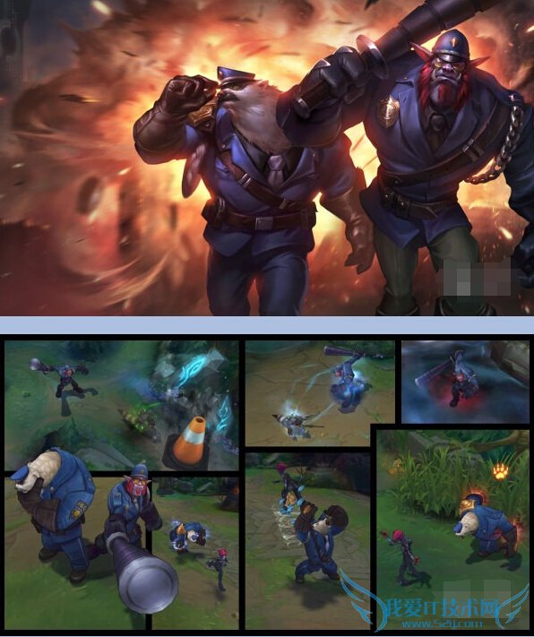 LOL,悍警VS神偷皮肤