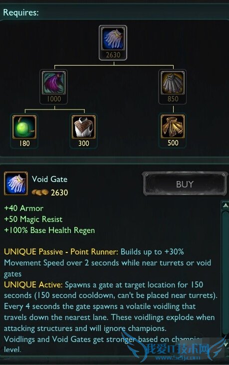 LOL,LOL虚空传送门