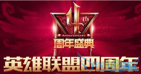 lol,9.12ս֮ҹɫʲô˼ 