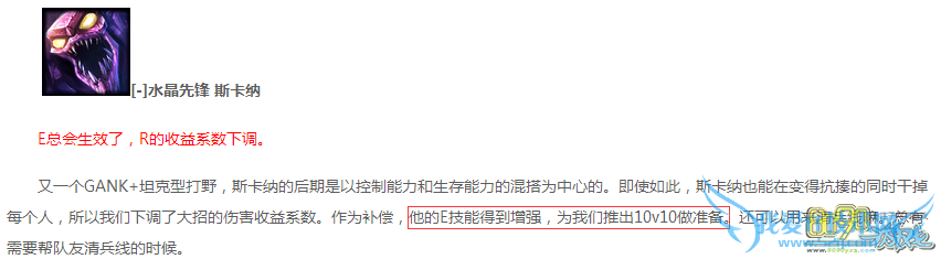 lol,2015年什么时候出10V10模式