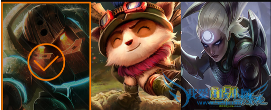 lol,12.2全明星皮肤怎么选择