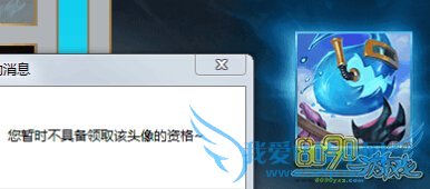 游泳池派对蒙多