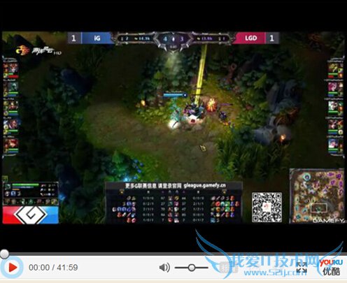 LOL,G联赛IGvsLGD