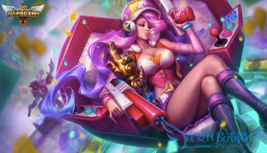 lol三周年限定皮肤