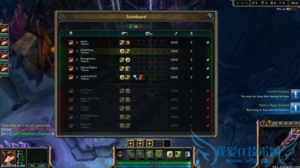 lol十个一样的英雄