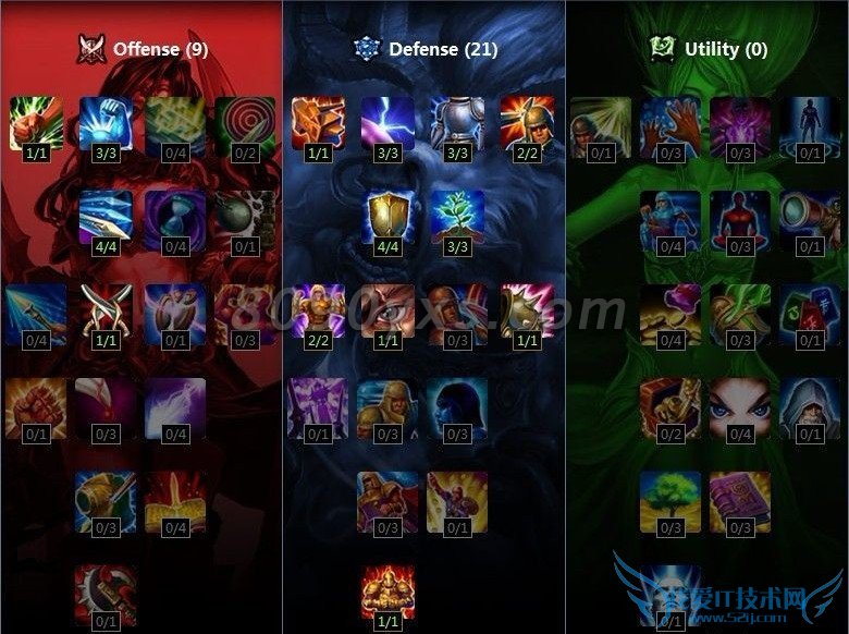 lol皇子打野顺序