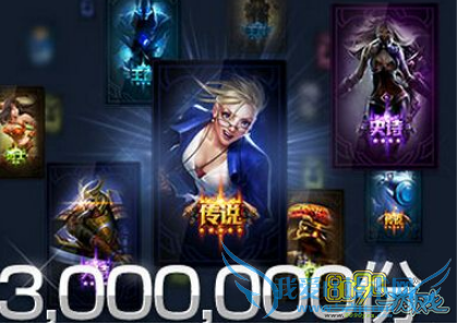 lol,战斗之夜奖励为什么还没有到账