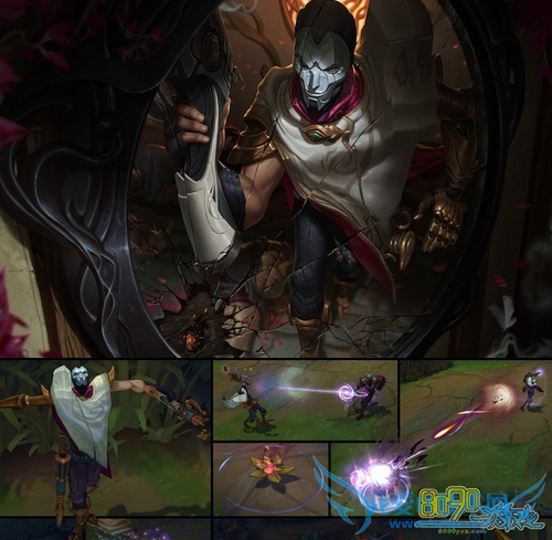 lol戏命师烬价格