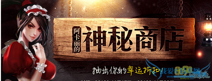 lol,11月阿卡丽神秘商店为什么没有钥匙