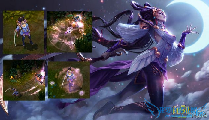 lol,2015中秋嫦娥皮肤什么时候上架