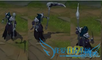 lol,死歌炫彩皮肤什么时候出