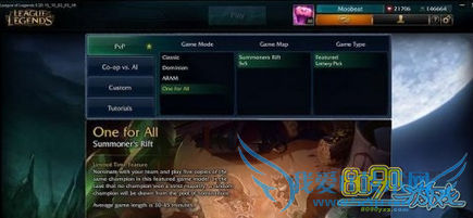 lol,克隆大作战模式出现在5.20新版本上吗