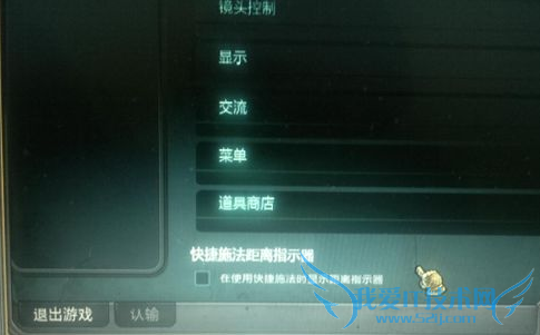 LOLʩ²鿴ܷΧ LOLβ鿴ʩΧ