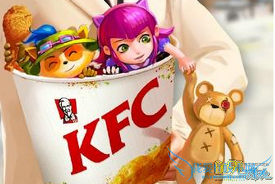 lol主题餐厅9月21日上线吗