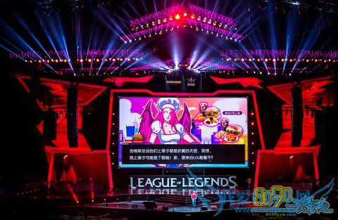 lol主题餐厅9月21日上线吗