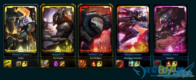 lol,购买源计划皮肤送不送英雄