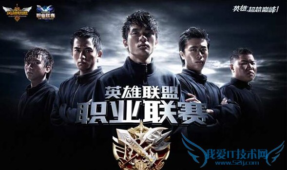 omg,春季赛,夏季赛