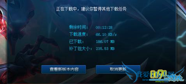 LOL2015年3月5日更新好了进不了游戏