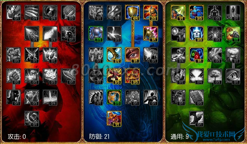 英雄联盟曙光女神出装 lol蕾欧娜天赋符文怎么加