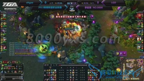 英雄联盟TGA英雄