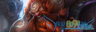 英雄联盟,打野酒桶怎么玩