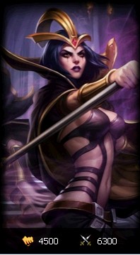 英雄联盟诡术妖姬