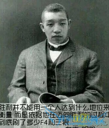 LOLEDG要成为全华班