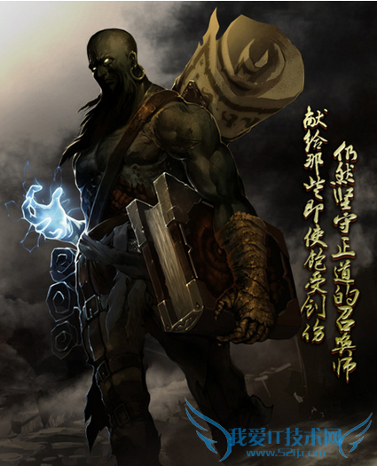 英雄联盟魔法少女的光辉星辰可以抽到瑞兹的至死不渝吗