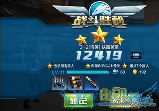 ȫͻ·ӢӢؿôͨ ·ӢӢؿͨؼ