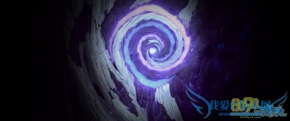 LOL英雄头上有紫色漩涡一样的图标