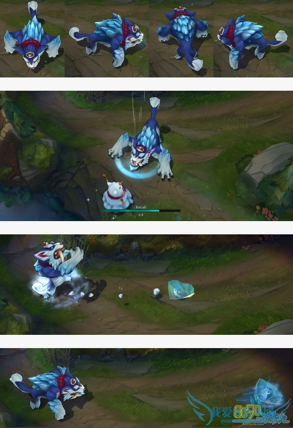 LOL2015纳尔冰雪节皮肤特效