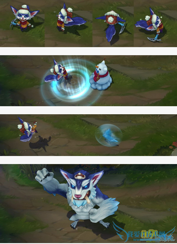 LOL2015纳尔冰雪节皮肤特效