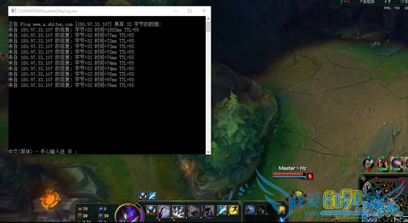 lol,进游戏就跳ping怎么办