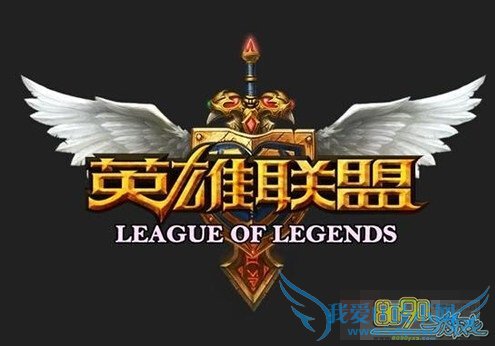 LOL游戏跳出桌面