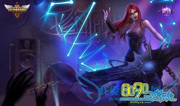 LOL终极皮肤DJ娑娜怎么获得 LOL终极皮肤DJ娑娜获得方法