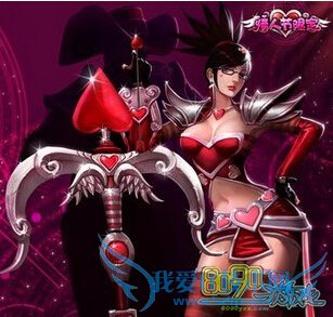 LOL2016VN˽Ƥ,ޱ˽Ƥ