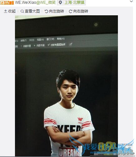 LOLwe微笑要复出