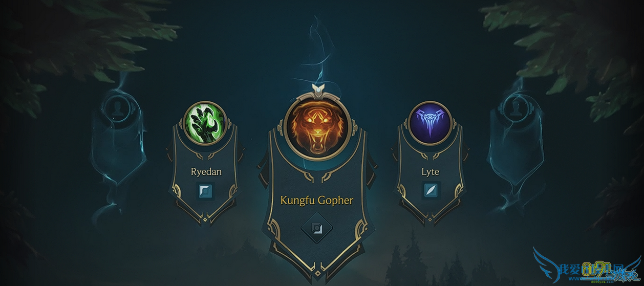 LOL2016新的征程活动